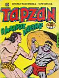 Tarzan pidalio 205.jpg