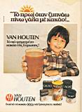 Miky Ads 80s 02 Van Houten.jpg