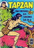 Tarzan pidalio 009.jpg