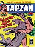 Tarzan pidalio 129.jpg