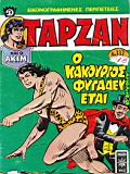 Tarzan pidalio 137.jpg