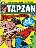 Tarzan pidalio 153.jpg