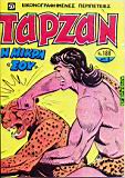 Tarzan pidalio 188.jpg