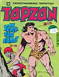 Tarzan pidalio 190.jpg