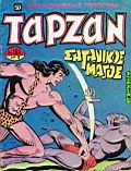 Tarzan pidalio 193.jpg