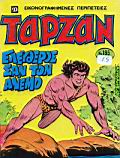 Tarzan pidalio 195.jpg