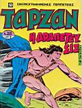Tarzan pidalio 209.jpg