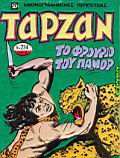 Tarzan pidalio 234.jpg