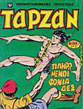 Tarzan pidalio 241.jpg