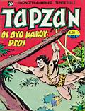Tarzan pidalio 244.jpg