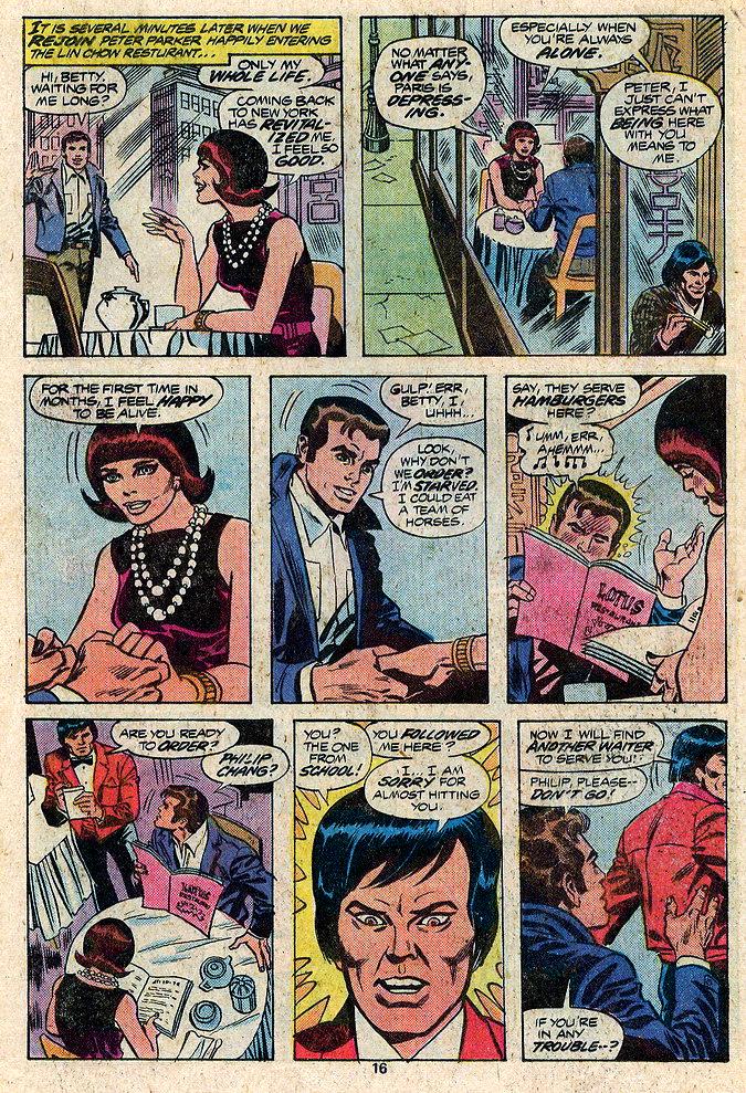 Comicomryu. Питер Паркер и тетя Мэй комиксы. Газета человек паук