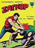 Zagor 007.jpg