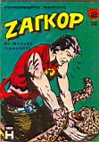 Zagor 020.jpg