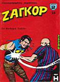 Zagor 023.jpg