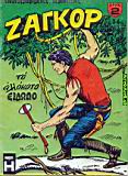 Zagor 036.jpg