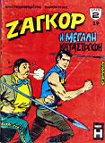 Zagor 039.jpg