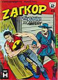 Zagor 043.jpg