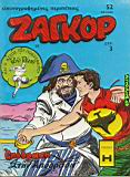 Zagor 059.jpg