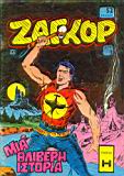 Zagor 093.jpg