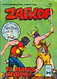 Zagor 097.jpg