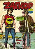 Zagor 197.jpg