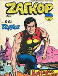 Zagor 230.jpg