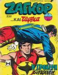 Zagor 232.jpg