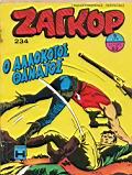 Zagor 234.jpg