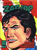 zagor 077.JPG