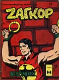 zagor 108.JPG