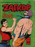 zagor 111.JPG