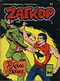 zagor 126.JPG