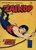 zagor 129.JPG