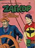 zagor 130.JPG