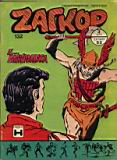 zagor 132.JPG